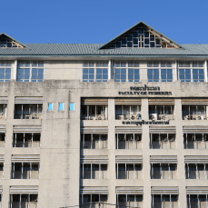 คณะประมง