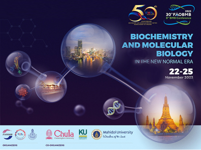 ประชุมวิชาการ Biochemistry and Molecular Biology (BMB)