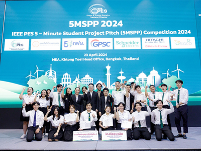 นิสิตวิศวกรรมไฟฟ้า คว้า 3 รางวัล การแข่งขัน 5MSPP 2024
