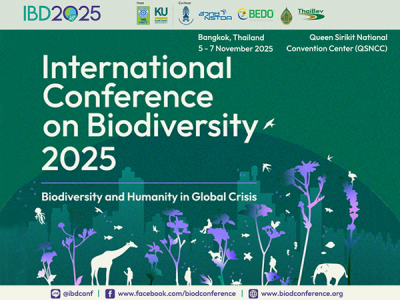 ประชุมวิชาการนานาชาติ International Conference on Biodiversity: IBD2025