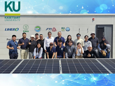 คณะสถาปัตยกรรมศาสตร์ มหาวิทยาลัยเกษตรศาสตร์ สถานีตรวจวัดคุณภาพอากาศขั้นสูง