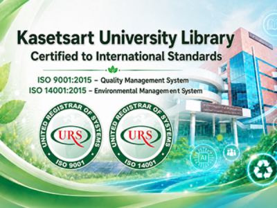 KU Library Achieves ISO 9001 and ISO 14001 Certifications,