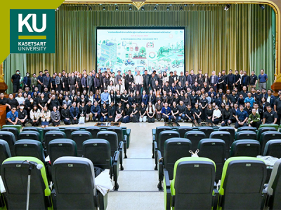 สัมมนา “การขับเคลื่อนสำนักงานสีเขียวสู่ความเป็นกลางทางคาร์บอนอย่างมีส่วนร่วม”