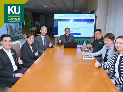 มก.ประกาศความพร้อมจัดส่งข้อมูลการเปิดเผยข้อมูลสาธารณะ (OIT) สำหรับการประเมิน ITA ประจำปีงบประมาณ 2569