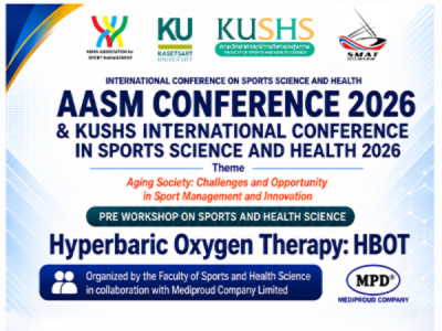 อบรมเชิงปฏิบัติการ Hyperbaric Oxygen Therapy (HBOT)
