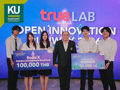 ทีม FarmFlow ได้รับรางวัลชนะเลิศ จากโครงการ True LAB Open Innovation Runway 2026