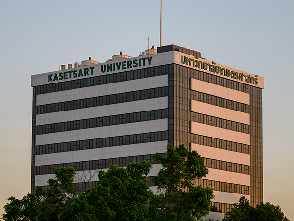 มหาวิทยาลัยเกษตรศาสตร์ ได้รับการประเมินโครงการประเมินคุณธรรม