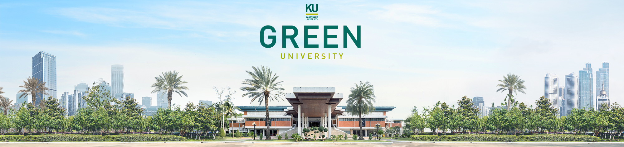 green university
