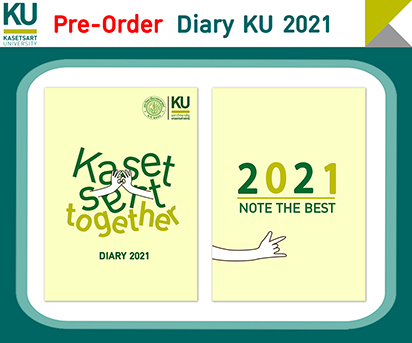 preorder_newyear64_3.jpg
