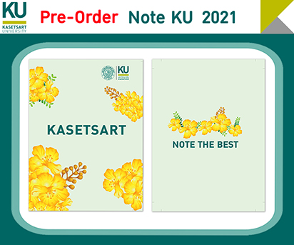 preorder_newyear64_2.jpg
