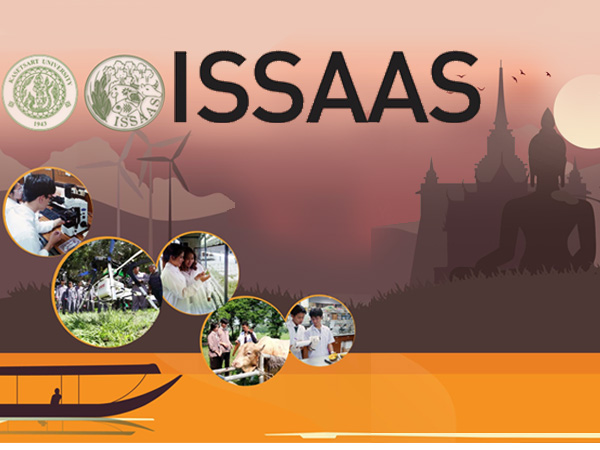 You are invited to attend the ISSAAS International Congress and General Meeting 2021.