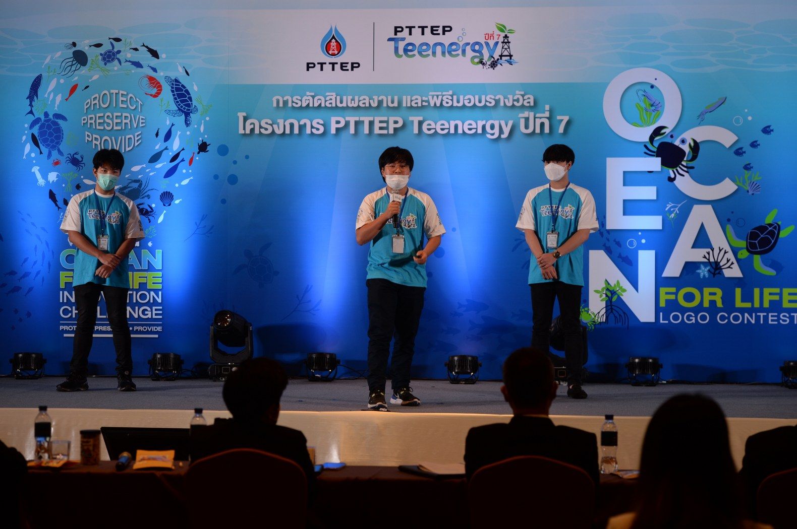 นิสิตทีม ULTRA (5).jpg