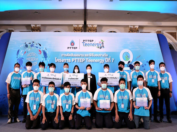 นิสิตวิศวฯ ทีม ULTRA คว้ารางวัลรองชนะเลิศอันดับที่ 2 โครงการ PTTEP Teenergy