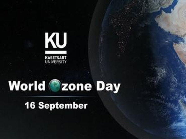 16 September - World Ozone Day