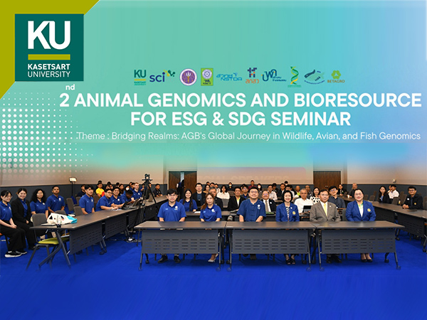 The 2nd Animal Genomics and Bioresource for ESG & SDG Seminar