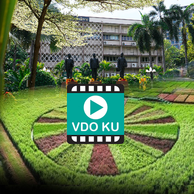 Kasetsart University Introduction Video (Multilingual Version)
