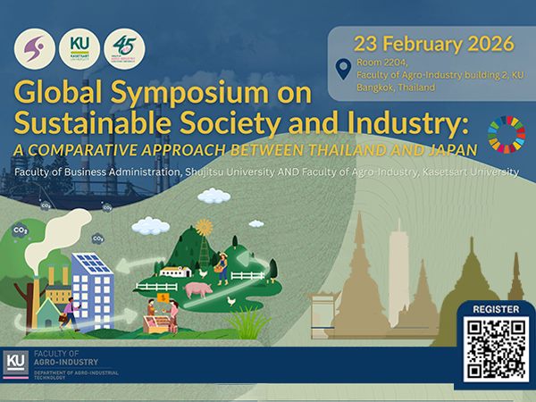 Global Symposium on Sustainable Society and Industry