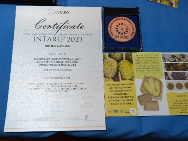 KAPI Wins Bronze at INTARG 2023, Poland,