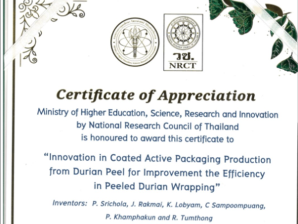 KAPI Research Team Honored by NRCT for Award-Winning Innovation: