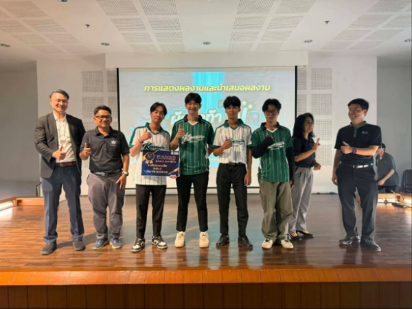 KU AI Pioneers: Forward Challenge