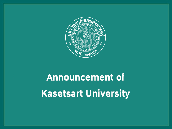 Announcement of Kasetsart University