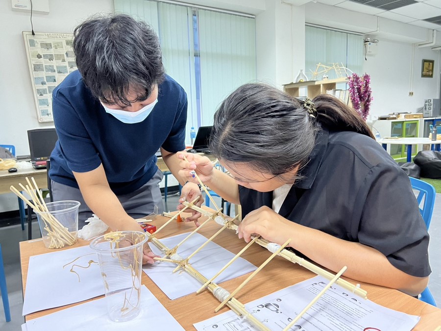 Kasetsart University - มหาวิทยาลัยเกษตรศาสตร์