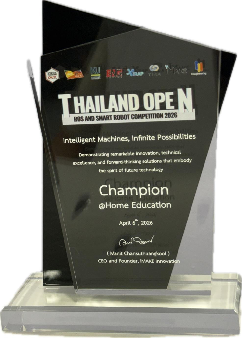 Kasetsart University - มหาวิทยาลัยเกษตรศาสตร์