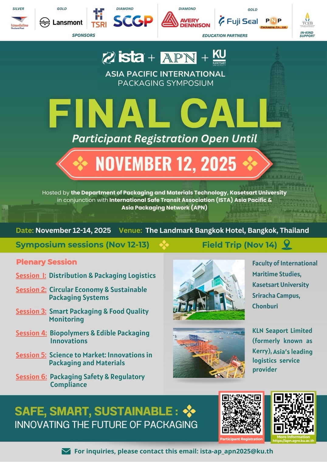 Kasetsart University - มหาวิทยาลัยเกษตรศาสตร์