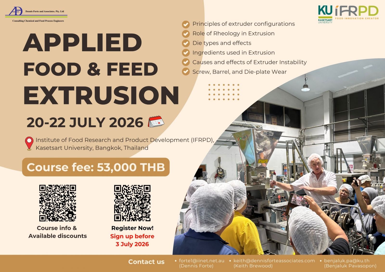 Kasetsart University - มหาวิทยาลัยเกษตรศาสตร์