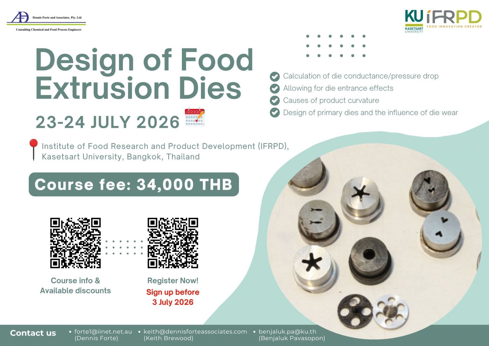 Kasetsart University - มหาวิทยาลัยเกษตรศาสตร์