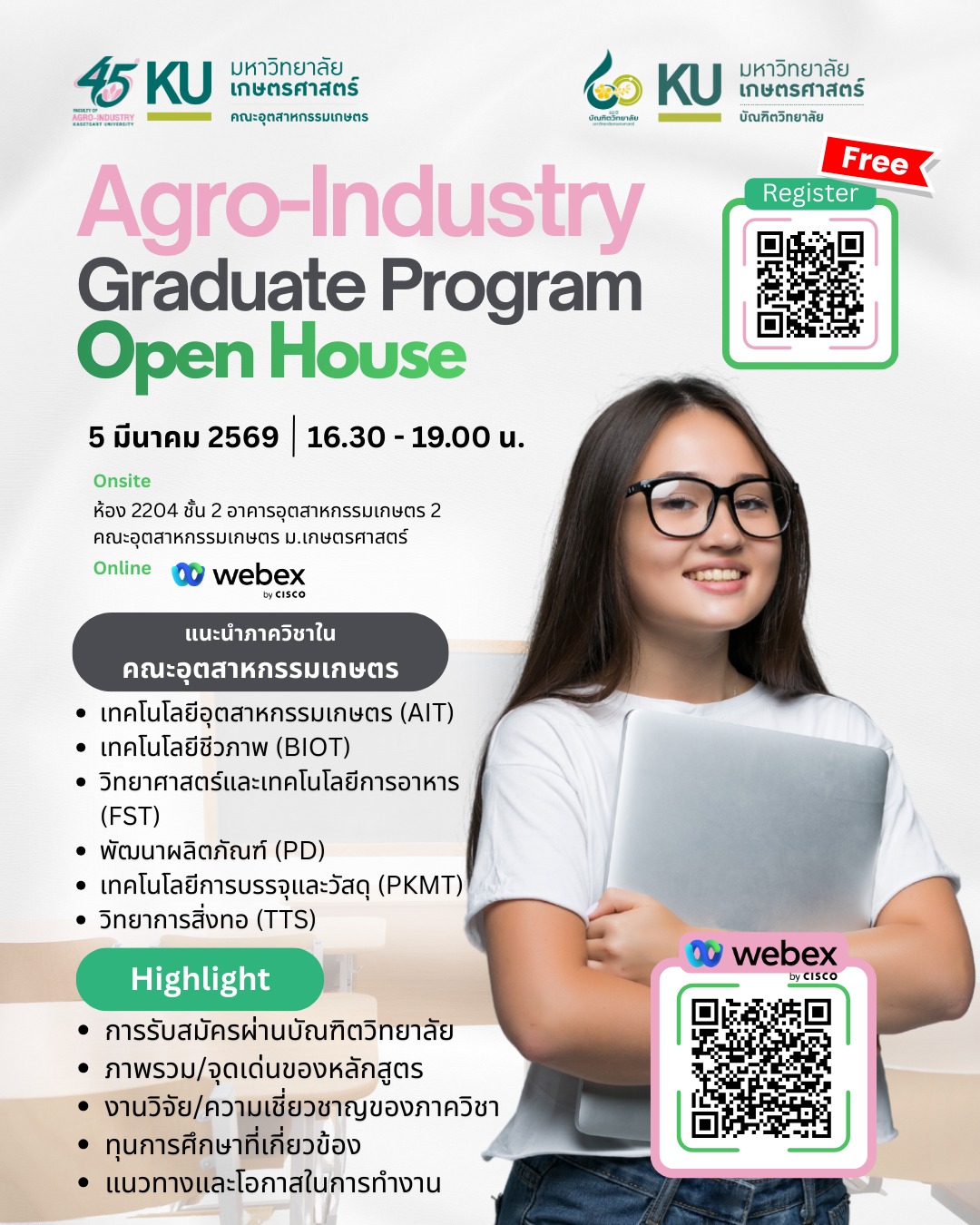 Kasetsart University - มหาวิทยาลัยเกษตรศาสตร์