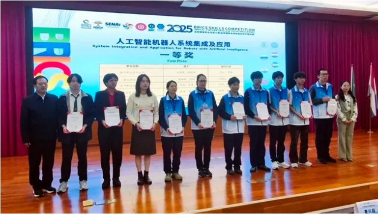 Kasetsart University - มหาวิทยาลัยเกษตรศาสตร์