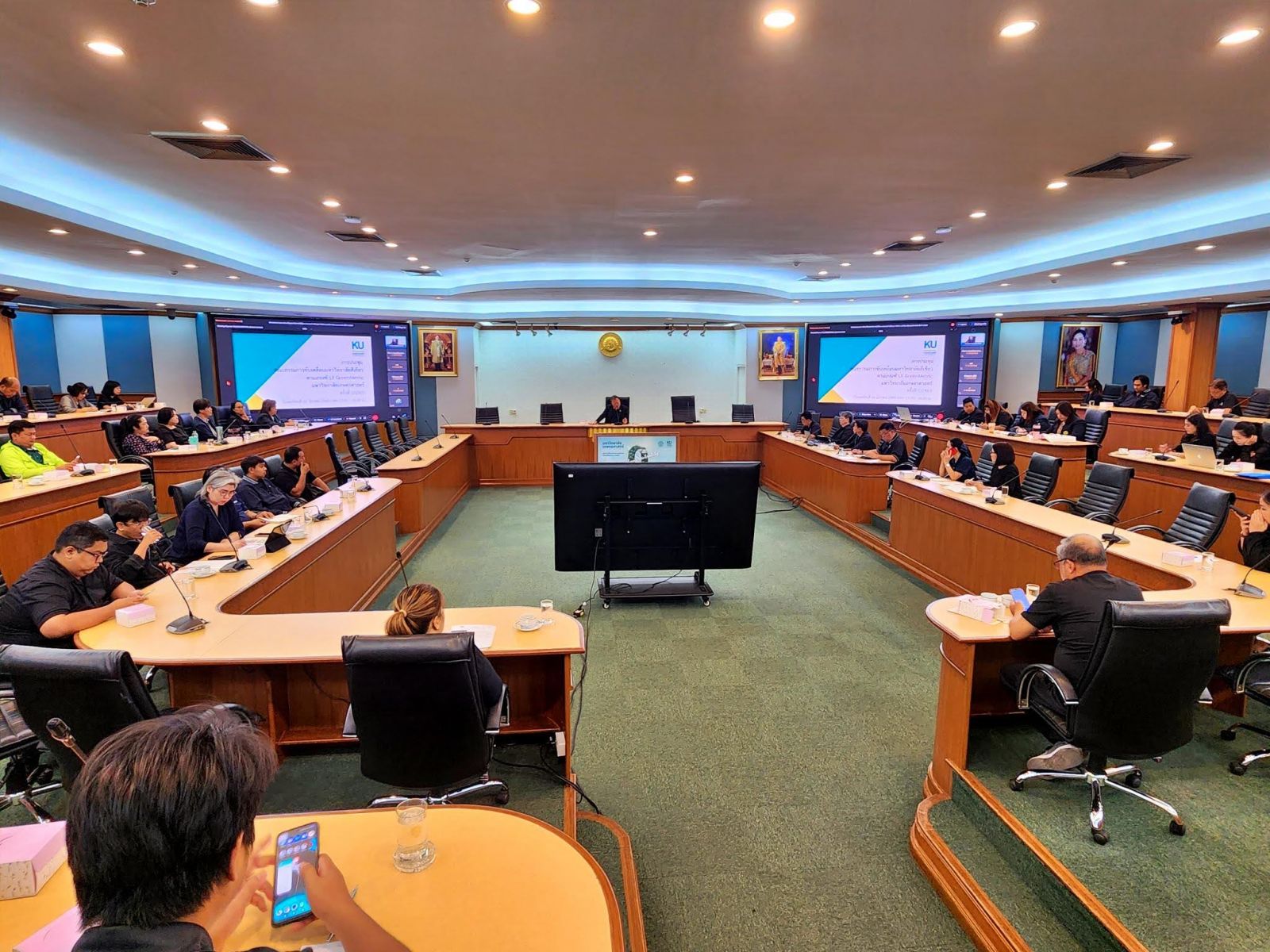 Kasetsart University - มหาวิทยาลัยเกษตรศาสตร์