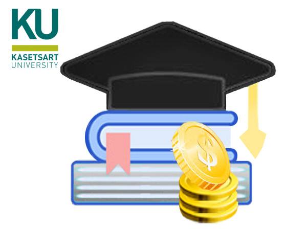 Kasetsart University - มหาวิทยาลัยเกษตรศาสตร์