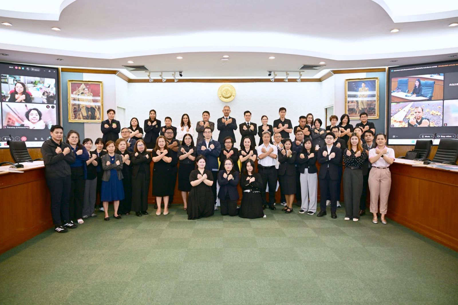 Kasetsart University - มหาวิทยาลัยเกษตรศาสตร์