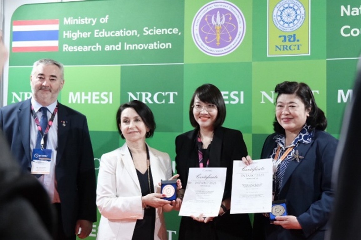 Kasetsart University - มหาวิทยาลัยเกษตรศาสตร์