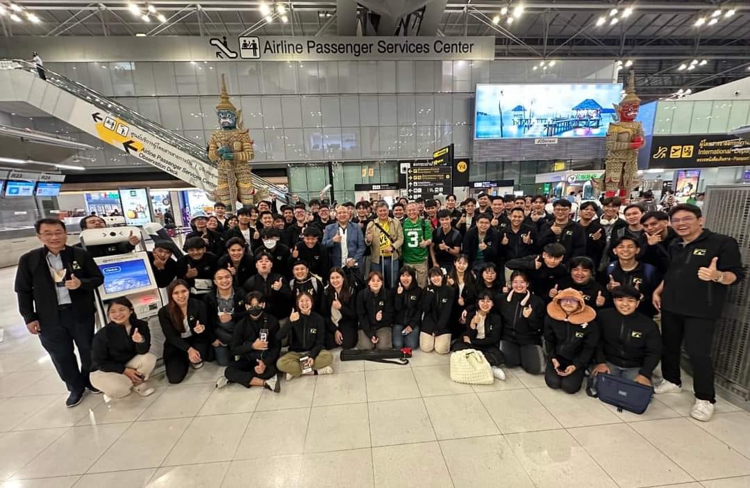 Kasetsart University - มหาวิทยาลัยเกษตรศาสตร์