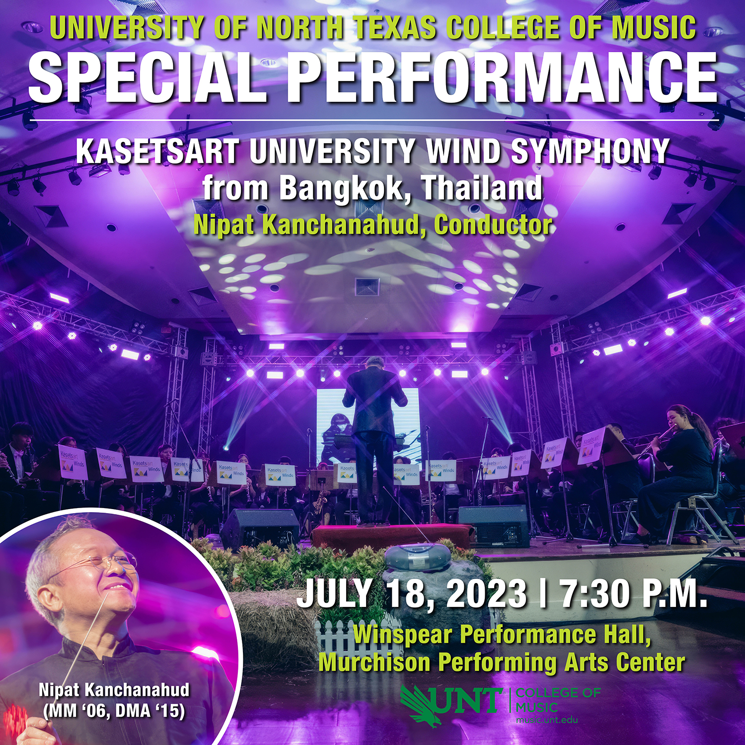 Kasetsart University - มหาวิทยาลัยเกษตรศาสตร์