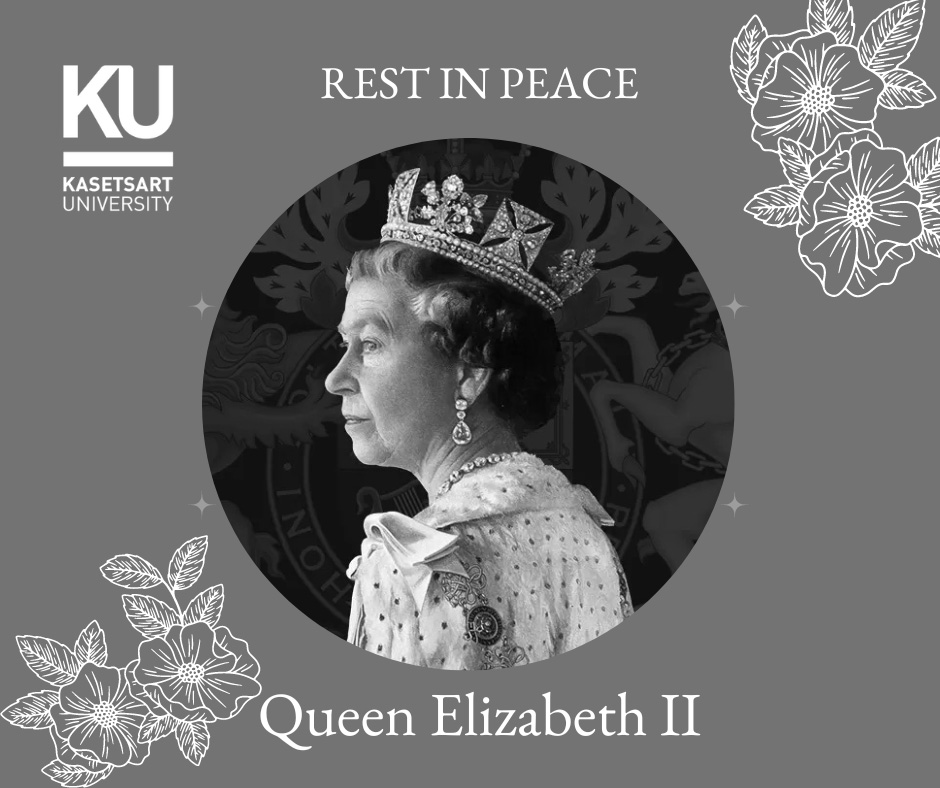 KUKU News REST IN PEACE Queen Elizabeth II