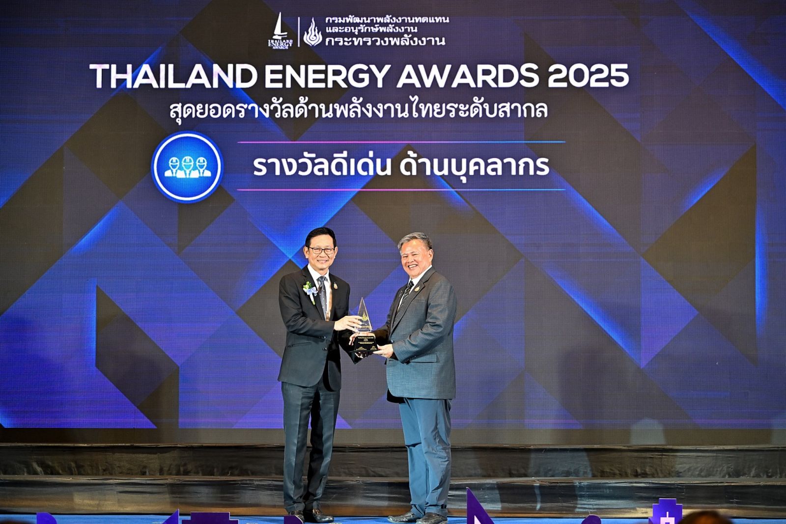 Kasetsart University - มหาวิทยาลัยเกษตรศาสตร์