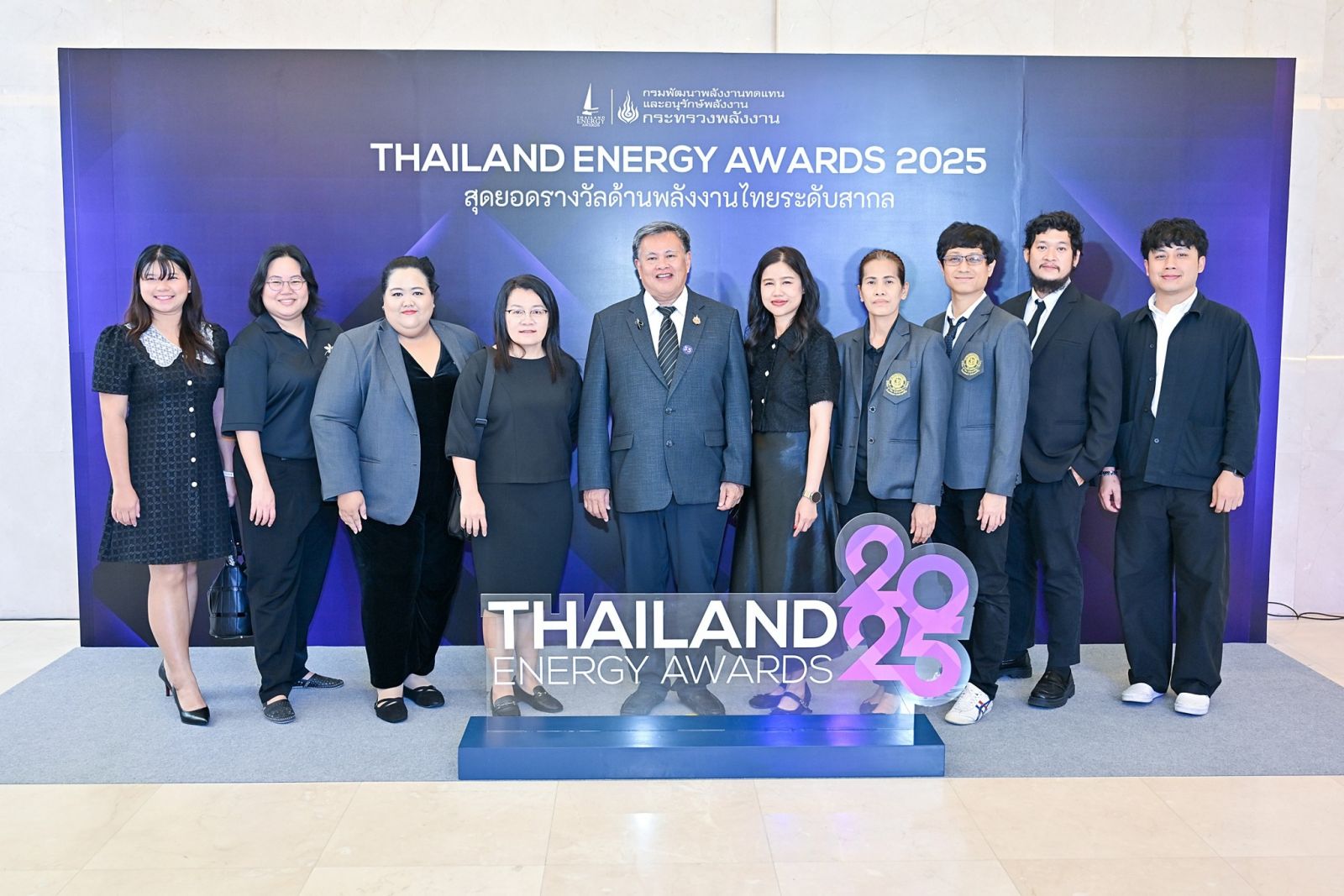 Kasetsart University - มหาวิทยาลัยเกษตรศาสตร์