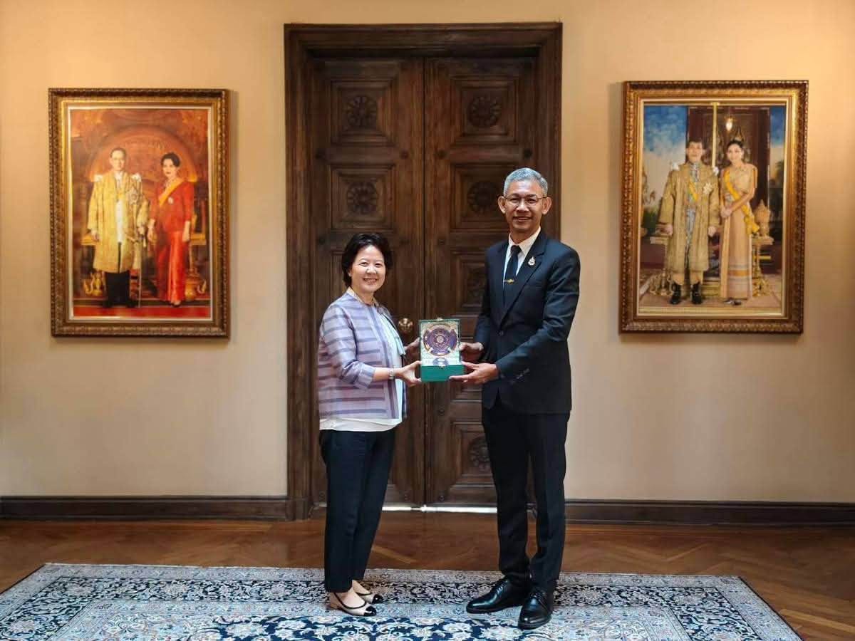 Kasetsart University - มหาวิทยาลัยเกษตรศาสตร์