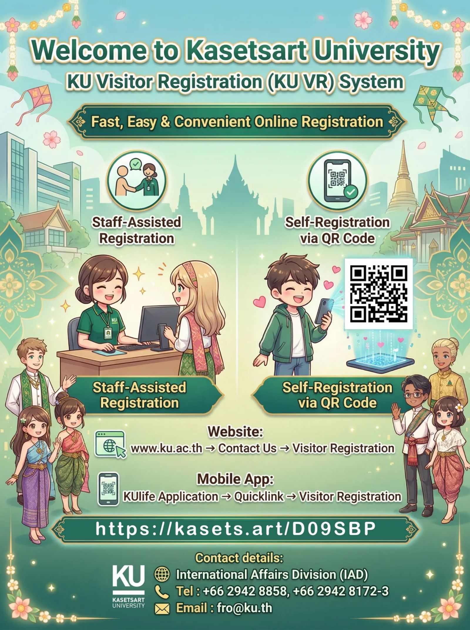 Kasetsart University - มหาวิทยาลัยเกษตรศาสตร์