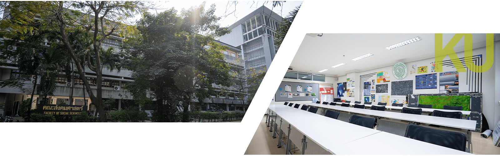 Kasetsart University - มหาวิทยาลัยเกษตรศาสตร์